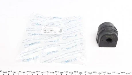 Втулка стабилизатора (заднего) BMW 3 (E90/92/93)/X1 (E84) 1.6-3.0D 05-15 (d=14mm) MEYLE 314 715 0017