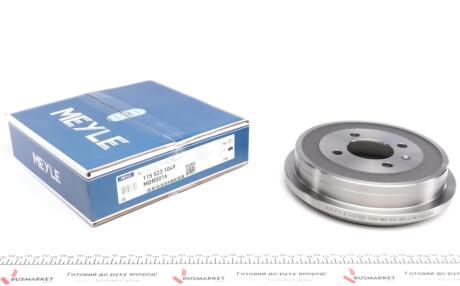 Барабан гальмівний (задній) Seat Cordoba/VW Polo 1.0-1.9D 93-05 (100x50,5) MEYLE 115 523 1049