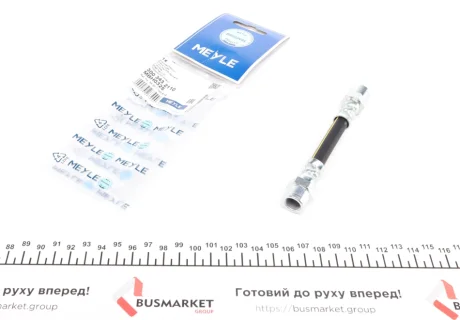 Шланг тормозной (передний/задний) BMW 5 (E39)/7 (E38) 95-04 (L) MEYLE 300 343 2110