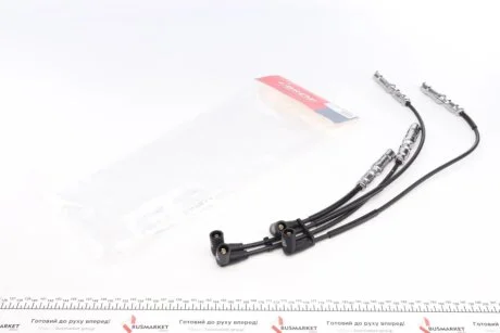 Проводи запалювання Audi A4 1.6i 00-01 (к-кт) BREMI 221H200