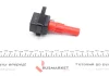 Котушка запалювання Subaru Legacy 3.0 03-09 BREMI 20626 (фото 5)