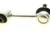 Тяга стабілізатора (заднього) VW Golf V/Passat/Skoda Octavia 03- (SSP2577) MAGNETI MARELLI 301191625770 (фото 2)
