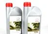 Масло трансмиссионное 75W90 Gear Oil (1л) TOYOTA 08885-81592 (фото 1)