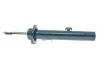 Амортизатор (передній) BMW 3 (E90-E93) 04-13 (R) MEYLE 326 623 0060 (фото 6)
