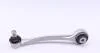 Рычаг подвески (передний/сверху/сзади) (L) Audi A4/A5 15- MEYLE 116 050 0247 (фото 4)