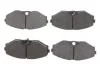 Комплект гальмівних колодок з 4 шт. дисків BOSCH 0986495147 (фото 1)