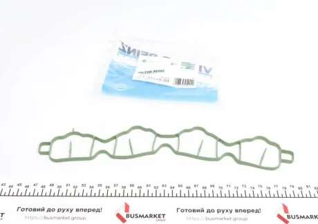 Прокладка колектора впускного Opel Astra H 1.6i 04-14, A16XER/B16XER/D16XER/Z16XE1 VICTOR REINZ 71-38218-00