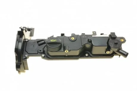 Клапанна кришка PEUGEOT Peugeot/Citroen 0248S0