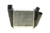 Радіатор інтеркулера Audi A4/A6 2.5TDI 01-06 NRF 30754 (фото 3)