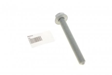 Болт важеля (заднього/зверху) Audi A3/A8/Q3/Skoda Octavia/VW Golf/Passat 04- (M14x1.5x115) VAG N91076701