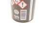 Средство для очистки компонентов тормозной системы Brake Cleaner (600ml) K2 W105 (фото 2)