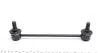 Тяга стабилизатора (заднего) Hyundai Tucson/Kia Sportage 2.0CRDi/2.0-2.7 04- (L=210mm) FAG 818 0145 10 (фото 2)