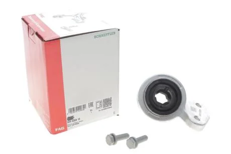 Сайлентблок важеля (переднього/знизу/ззаду) BMW 3 (E46) 1.6-3.2 98-07 (R) (попер.) FAG 829 0358 10