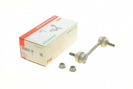 Тяга стабілізатора (заднього) Audi A8 94-02 FAG 818 0214 10