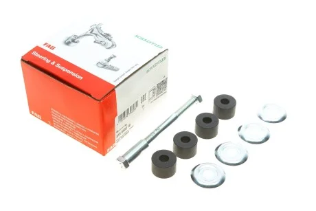 Тяга стабилизатора (переднего) Mitsubishi Lancer -03 FAG 818 0403 10