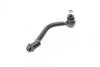 Наконечник тяги рульової (R) Hyundai Grandeur/ Sonata V 05-10 FAG 840 1033 10 (фото 7)