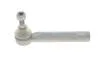 Наконечник тяги рульової Toyota Avensis 03-08 FAG 840 1065 10 (фото 1)