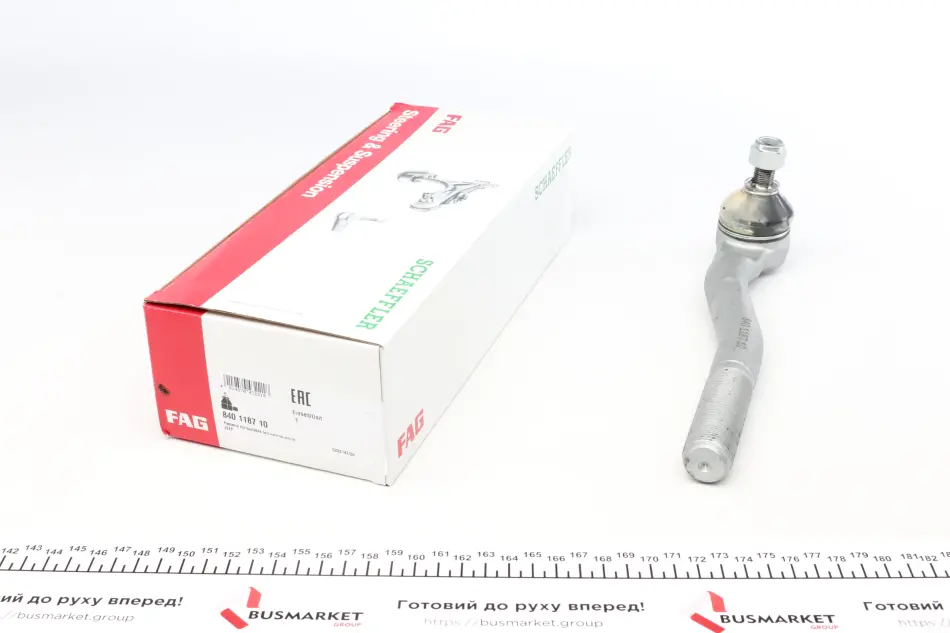Наконечник тяги рульової (L) Jeep Grand Cherokee 99-05 FAG 840 1187 10 (фото 1)