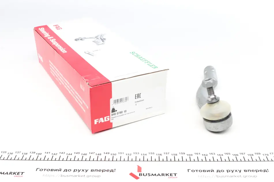 Наконечник тяги рульової (R) Hyundai Tucson/ Kia Sportage 04- FAG 840 0780 10 (фото 1)