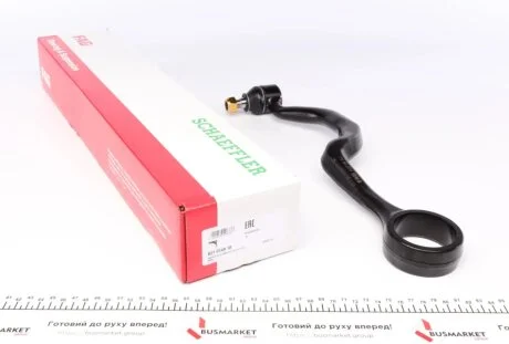 Важіль підвіски (передній/знизу) (R) BMW 5 (E34) 88-95 FAG 821 0149 10