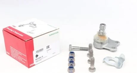 Опора кульова (передня) Citroen DS3/C3/Peugeot 208 07- FAG 825 0334 10