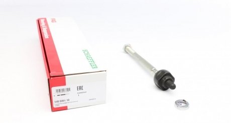 Тяга керма FAG 840 0351 10