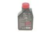 Масло 10W50 7100 4T (1L) (DUCATI/KTM/BMW) MOTUL 838111 (фото 3)
