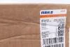 Радиатор кондиционера MAHLE MAHLE / KNECHT AE 106 000P (фото 1)