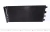 Радіатор кондиціонера MH MAHLE / KNECHT AC 724 000S (фото 1)