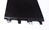 Радіатор кондиціонера MH MAHLE / KNECHT AC 724 000S (фото 5)
