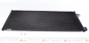Радиатор кондиционера MAHLE MAHLE / KNECHT AC 689 000S (фото 1)