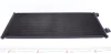 Радиатор кондиционера MAHLE MAHLE / KNECHT AC 689 000S (фото 3)