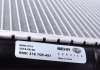Радиатор охлаждения Opel Movano/Renault Master 1.9/2.5/2.8dCI 98- MAHLE / KNECHT CR 204 000S (фото 3)