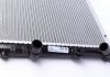 Радиатор охлаждения Opel Movano/Renault Master 1.9/2.5/2.8dCI 98- MAHLE / KNECHT CR 204 000S (фото 4)