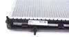 Радіатор охолодження Citroen C4/Xsara/ Peugeot 307 2.0 16v/HDI 01-08 MAHLE / KNECHT CR 31 000S (фото 3)