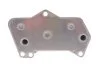 Радіатор масляний VW Caddy IV/Passat 14-/Skoda Octavia 1.0-2.0TSI/1.6-2.0 TDI 12- (теплообмінник) MAHLE / KNECHT CLC 151 000S (фото 4)