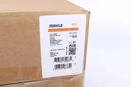 Радіатор масляний MAHLE MAHLE / KNECHT CLC 25 000P