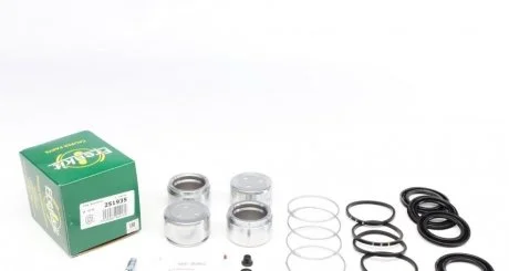 Ремкомплект суппорта (переднего) Toyota Land Cruiser 200 07- (d=51mm) (+ 4 поршня) (Sumitomo) FRENKIT 251935