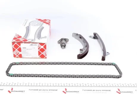 К-т ланцюга привідного грм FEBI BILSTEIN 32692