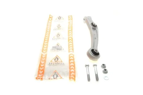 Важіль підвіски (передній) (R) Audi A4/A6/A7/Q5 07- ASMETAL 23AU2501