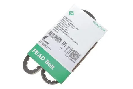 Ремінь генератора VW Passat B2 (10x800) INA FB 10X800