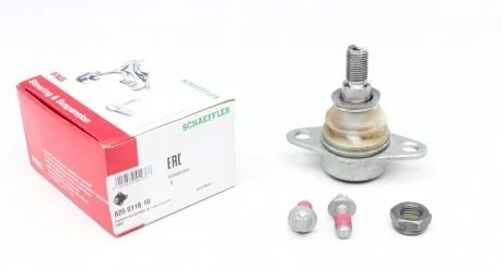 Опора шаровая (передняя/снизу) BMW X3 (E83) 03-11 FAG 825 0118 10