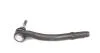 Наконечник рулевой тяги (L) BMW 5 (E39) 95- SOLGY 206029 (фото 3)