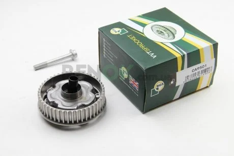 Шестерня распредвала впуск Astra/Vectra/Insignia 06- 1.6/1.8i (дв. Z16XER, A16XER) BGA CA9501