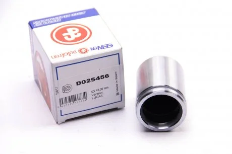 Комплект поршнів супорта AUTOFREN D025456