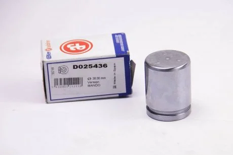 Комплект поршнів супорта AUTOFREN D025436