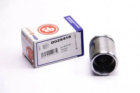 Комплект поршнів супорта AUTOFREN D025418