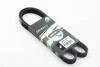 Ремень генератора Kangoo 1.4i 98> /1.6i 02> (-AC) BGA 5PK1110 (фото 1)