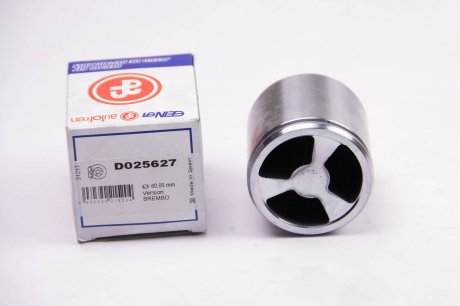 Поршень супорта зад Daily 06- 60x64,4 SEINSA AUTOFREN D025627