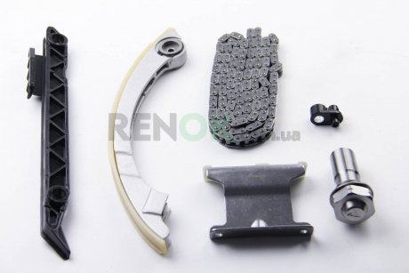 Ланцюг приводу ГРМ (к-кт) Astra/Vactra 2.2 16V 00- BGA TC0250K